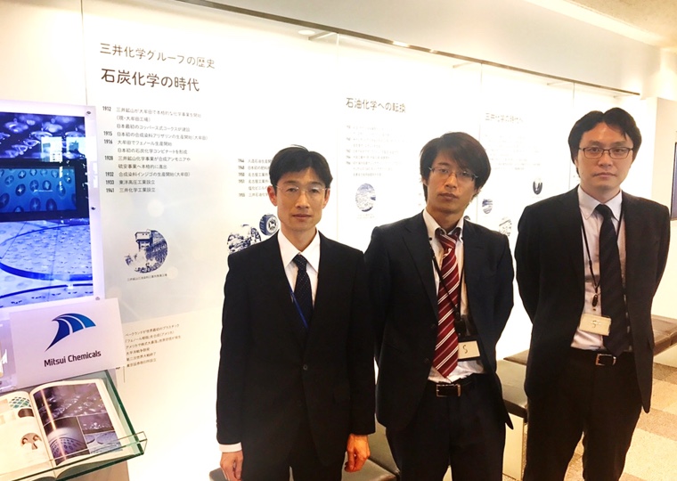 三井化学株式会社 様 写真